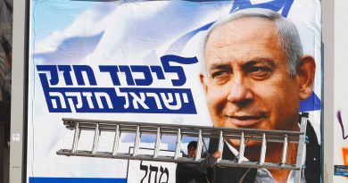 Facebook suspende el robot de campaña de Netanyahu por discurso de odio