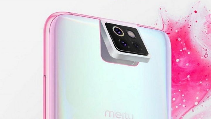 Xiaomi y Meitu unir谩n fuerzas para atacar el mercado de tel茅fonos inteligentes para 2020