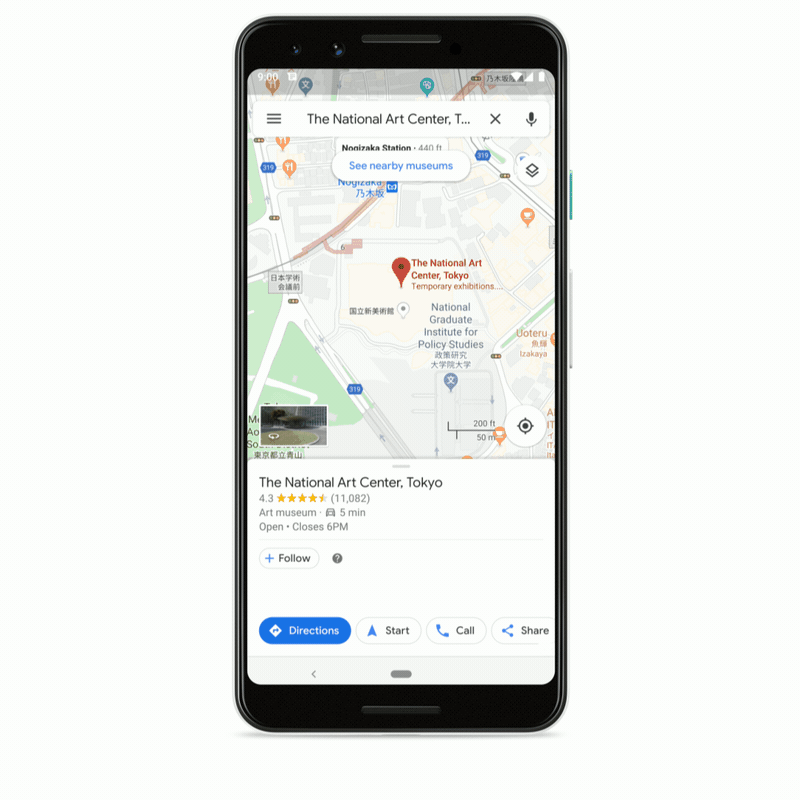 Barreras de idioma de viaje de Google Maps