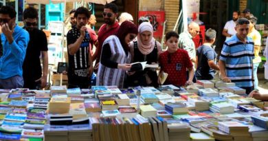 Docenas de lecturas sobre el Medio Oriente para estudiar en cuarentena