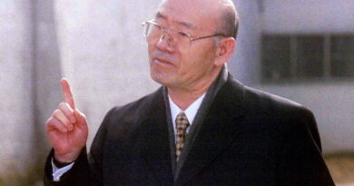 Muere a los 90 a帽os Chun Doo-hwan, dictador de Corea del Sur de 1979 a 1987