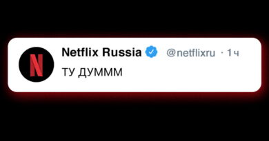 ¡Otro gigante a favor de Ucrania!  Ahora fue Netflix quien suspendió los servicios en Rusia