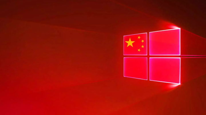 Hardware de PC con Windows Linux de China