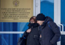 La madre de Navalni recibió el cuerpo del disidente ruso, afirma el equipo del activista
