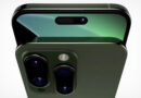 El iPhone 16 Pro podría traer estas cuatro nuevas funciones de cámara
